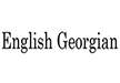 English Georgian Elg London Ltd